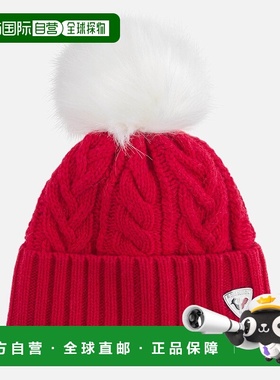 自营欧洲直邮ROSSIGNOL Mady女式针织帽毛线帽