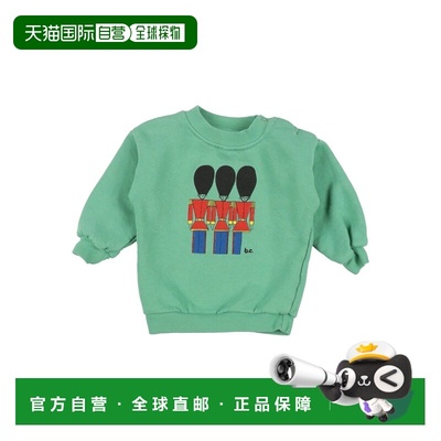 1h可退 香港直邮bobo choses 婴儿 卫衣童装 green绿色 舒适时尚