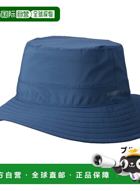 日本直邮Shimano Cap 雨桶帽 M 蓝灰色 CA-063V