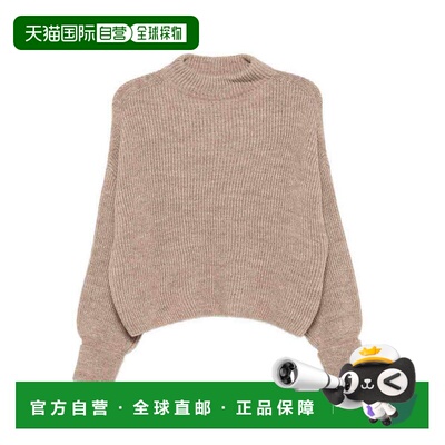 欧洲直邮CLOSED 女士卫衣 C9623098722939 AW2026【付后1h可退】