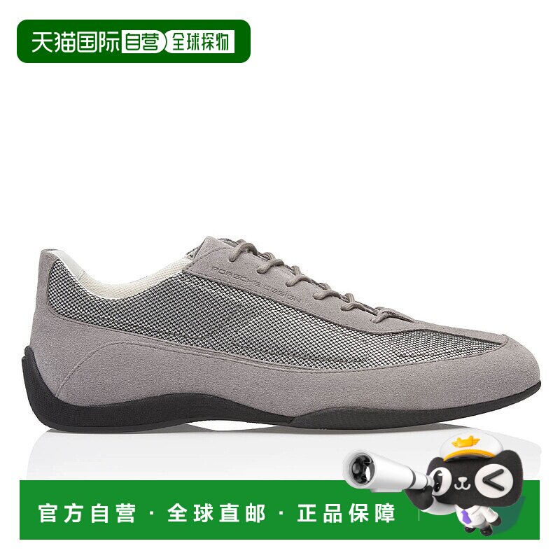 自营 Porsche Design LU 低网眼 HF 柔软灰色运动鞋 - 多色 美国