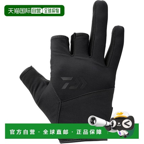 【日本直邮】达亿瓦 钓鱼手套 三指剪裁 22DG-8922W 黑色