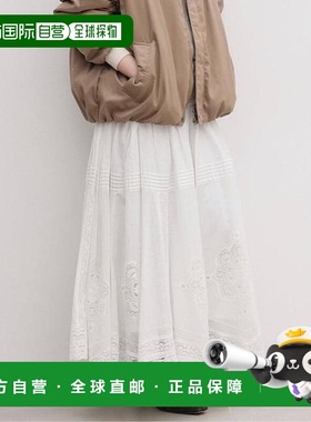 1h可退 日本直邮IENA 棉质蕾丝半身裙