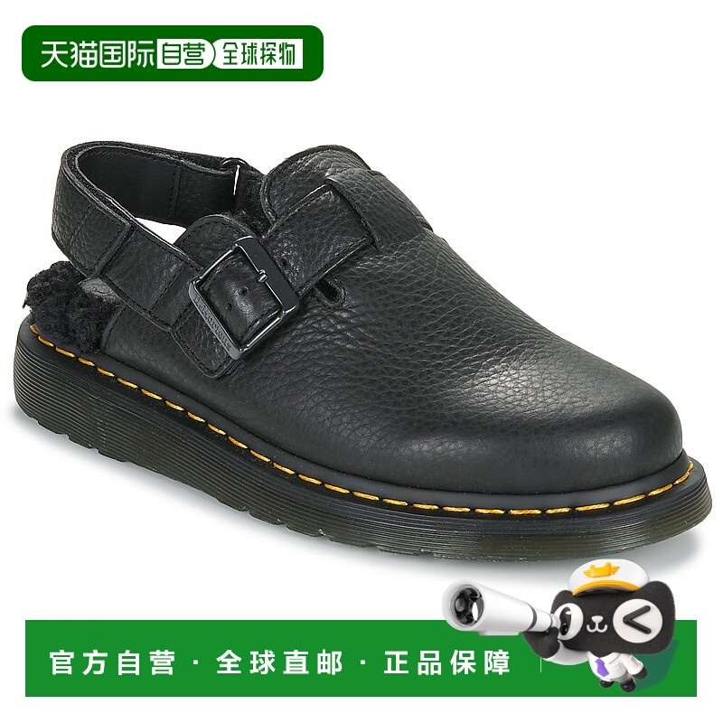 欧洲直邮Dr. Martens 马丁博士 Jorge II FL Black Ambassador 男