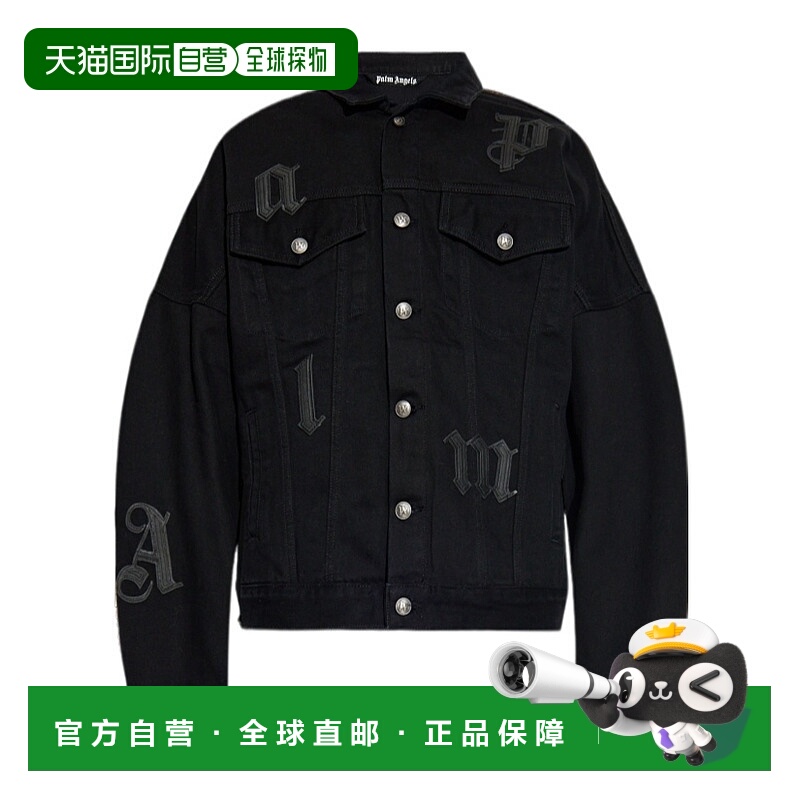 1h可退 香港直邮PALM ANGELS 男士夹克 PMYE006F25DEN0011010 AW2