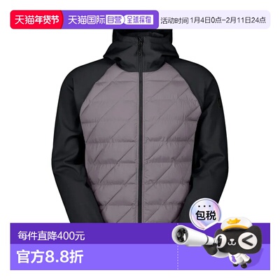 香港直邮SCOTT Defined 保暖混合摇粒绒 中性户外外套