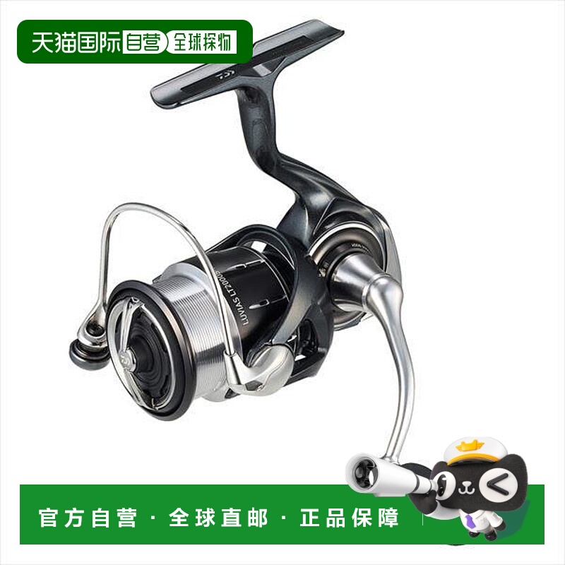 日本直邮达亿瓦 纺车轮 24 卢比亚斯 LT2000S - H