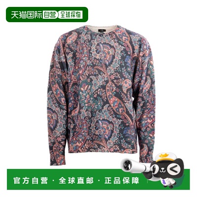 1h可退 香港直邮Etro 艾特罗 男士 佩斯利花卉印花毛衣 MRKF0075A