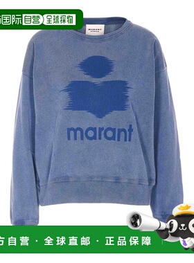 香港直邮ISABEL MARANT ÉTOILE 女士针织衫 SW0011FAC1M04E30IN