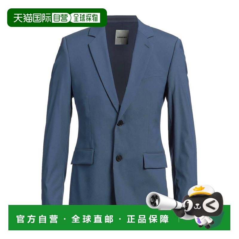 香港直邮Sandro 男士 西装外套 blue蓝色 舒适时尚,男装,商务正装西服,淘宝优惠券,粉丝福利购,淘宝优惠卷