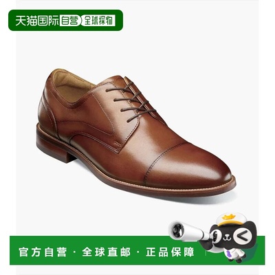 自营Men's Florsheim Rucci 13384-221 Oxford Brown Cap Toe Dre