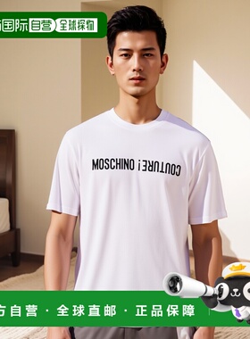 1h可退 香港直邮MOSCHINO 男士T恤 242ZR07031001 AW2024 白色 T-