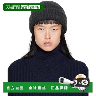 女士 灰色 Chunky 1h可退 毛线帽 TOTÊME Brim 2247 香港直邮潮奢