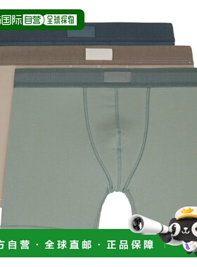 香港直邮SKIMS 男士 三件装多色 Cotton 5