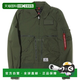 韩国直邮Alpha Industries CWU 36/P MOD CTN 飞行员夹克 MJC5300