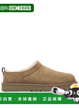 1h可退 香港直邮Ugg 女士 