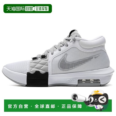 日本直邮Nike Witness 8 日常轻便 织物 减震透气 低帮 篮球鞋 男