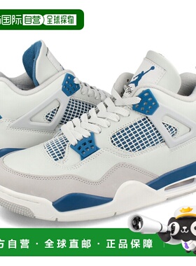 日本直邮NIKE耐克男女同款跑步鞋FV5029-141运动鞋