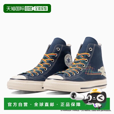 日本直邮CONVERSE 休闲鞋ALL STAR AGED 87 TS HI / STRANGER THI