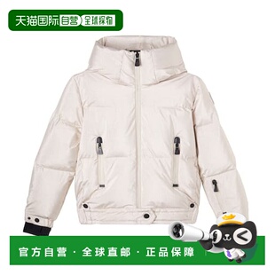 1h可退 香港直邮潮奢 moncler 盟可睐 女童 Violette metallic-ef