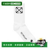 香港直邮潮奢 white白色 off 男士 1h可退 袜 white 短袜连裤 舒适