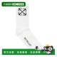 香港直邮潮奢 white白色 off 男士 1h可退 袜 white 短袜连裤 舒适