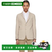 波士 外套 男士 Slim 香港直邮BOSS 西装 米色 Fit 50514612