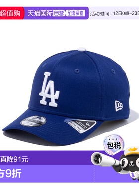 日本直邮New Era 青年 9FIFTY 弹力按扣洛杉矶道奇队儿童 1452452