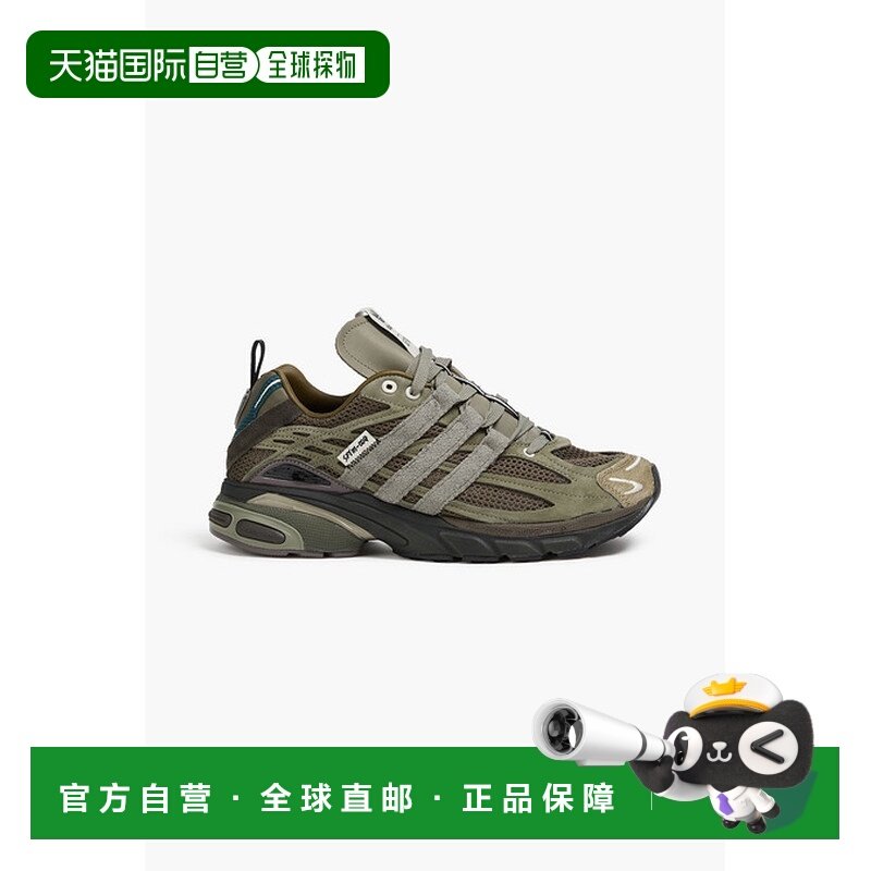 1h可退 香港直邮潮奢 Adidas 男士 牛皮,绒面革网纱运动鞋 JR8045,运动鞋new,其它运动鞋,淘宝优惠券,粉丝福利购,淘宝优惠卷