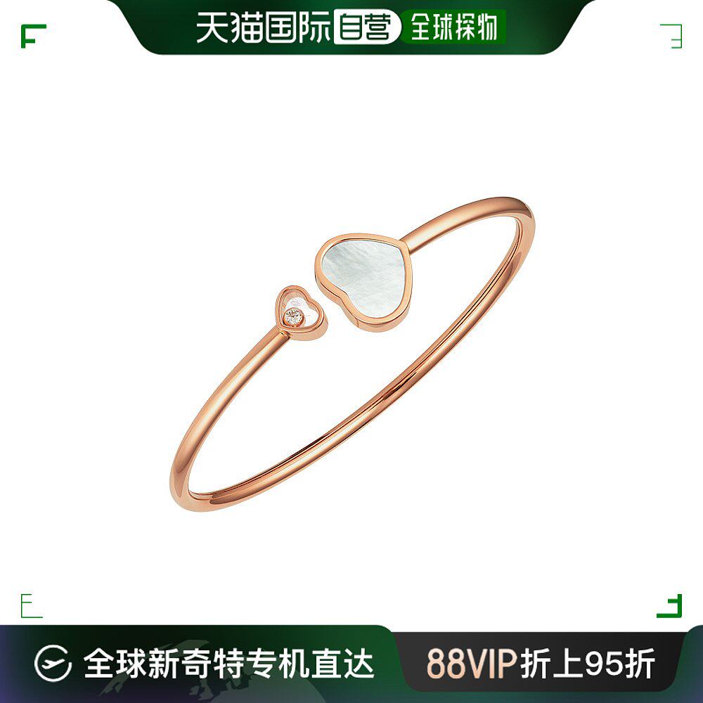 chopard萧邦18k玫瑰金手镯黄金色黑色爱心精致开口简约