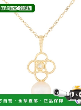 自营 splendid pearls14k 金淡水珍珠吊坠 - 白色 美国奥莱直发