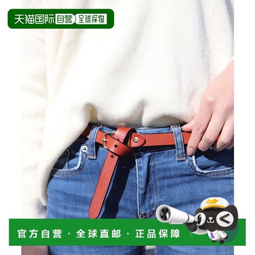 日本直邮florge 细身方形扣皮革腰带 FL8218DW01778 腰带