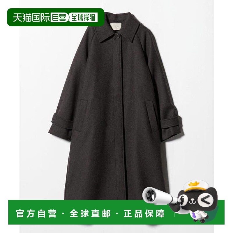 1h可退 日本直邮UNITED ARROWS MANTECO 单排扣大衣