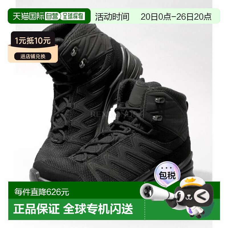 韩国直邮LOWA男款INNOX PRO GTX户外登山鞋徒步防水防滑310830
