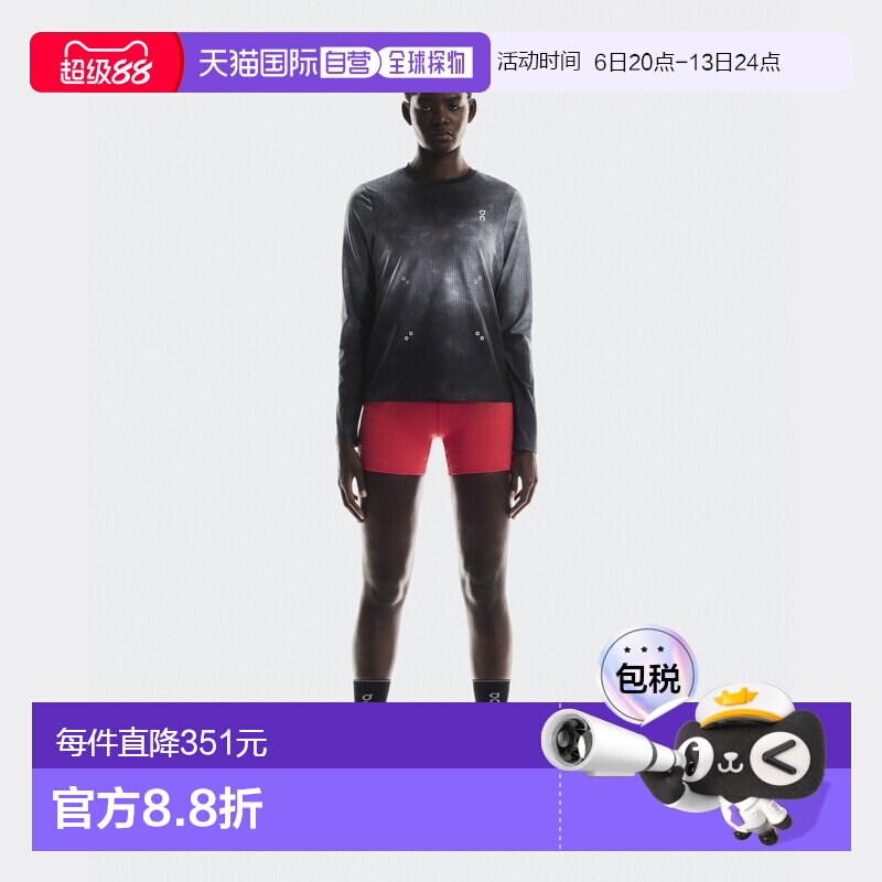 自营On昂跑 Pace女士黑色聚酯纤维网眼长袖T恤