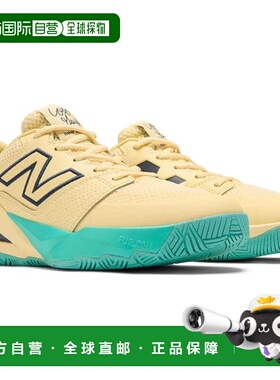 自营New Balance Coco Delray Miami Open WCHCODI2 Beige Tennis