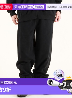 1h可退 日本直邮Quiksilver 男女同款 宽松版型 汗裤 可搭配套装