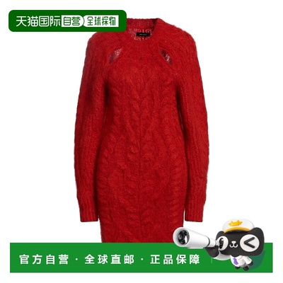 1h可退 香港直邮潮奢 Isabel Marant 伊莎贝尔 玛兰 女士 Sweater