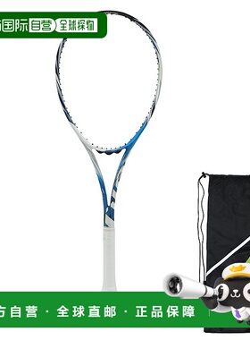 日潮跑腿MIZUNO美津浓男女同款软式网球拍 F SPEED S05 63JTN