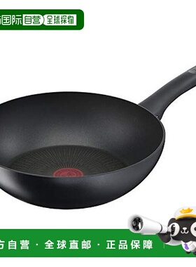 【日本直邮】T Fal 炒锅 燃气IH兼容中式炒锅 不粘锅28cm黑色G265
