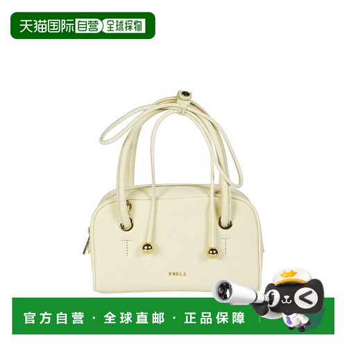 香港直邮FURLA 女士腰包 WE00915BX45731002DFM00 AW2026手提包