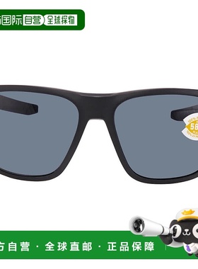 自营Costa Del Mar FERG Grey Polarized Polycarbonate Square M