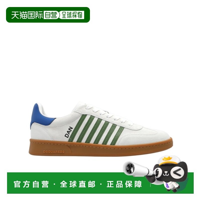 1h可退 香港直邮男士 圆头低帮板鞋 25FW,流行男鞋,时尚休闲鞋,淘宝优惠券,粉丝福利购,淘宝优惠卷