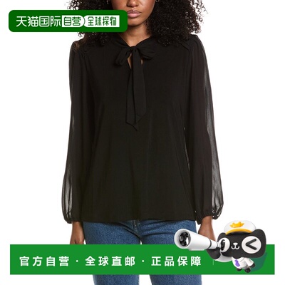 自营Anne Klein Ruched Shoulder Blouse - black 美国奥莱直发