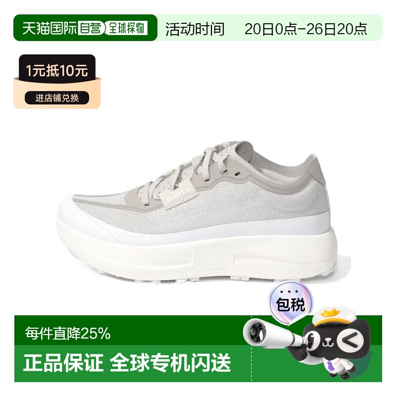 韩国直邮NORDA女款005低帮运动跑步鞋轻便户外徒步越野运动鞋