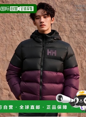自营欧洲直邮Helly Hansen 男士紫色/黑色聚酯ACTIVE蓬松夹克