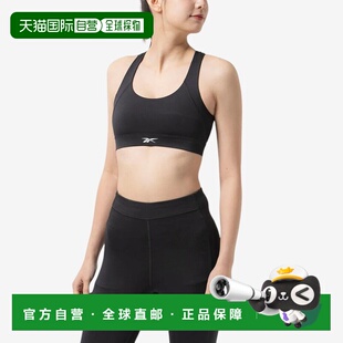日本直邮日本直邮Reebok 116871 Racerback Bra Top / ID TRAIN R