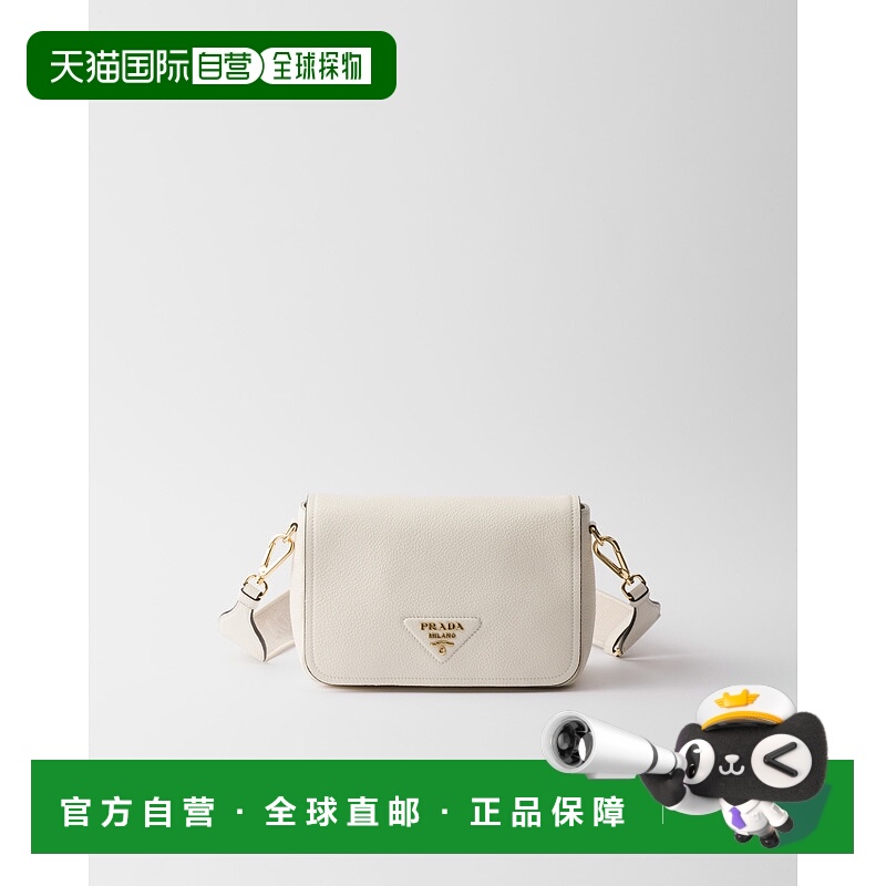 欧洲直邮PRADA（2025）皮革单肩包
