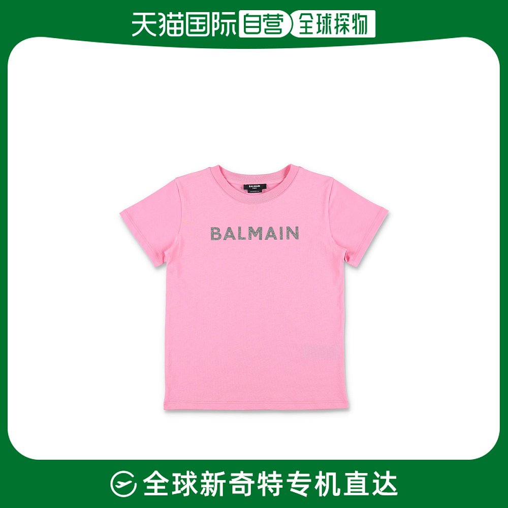 香港直邮BALMAIN女童衬衫 BS8A31Z0082550AG