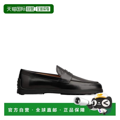 香港直邮Tod's 圆头乐福鞋 XXM78L0JM60MG2一脚蹬